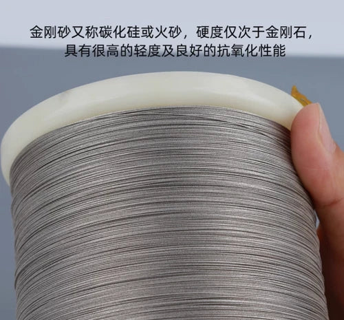 0.12~0.45 500meters Fine Diamond Cutting Wire Saw Blade Jade Metal Cutting Tools