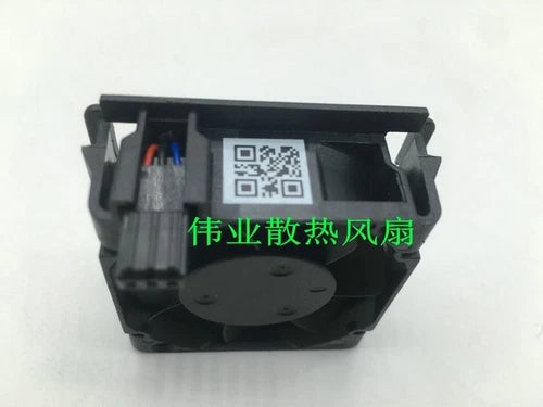 1PC  3-wire dual ball fan   SB120415BS DC12V 0.45A