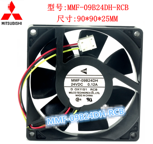 Mitsubishi Fan MMF-09B24DH-RCB with Detection Function 24VDC 0.12A 9025 3-wire
