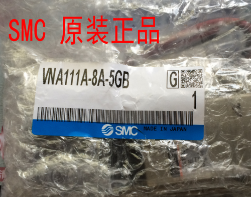 1 pcs SMC VNA111A-8A-5GB solenoid valve