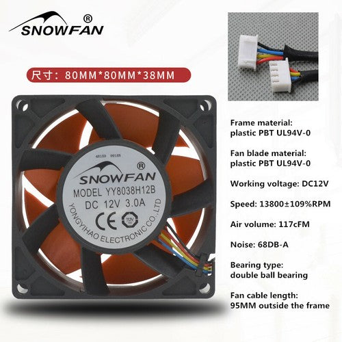 YY8038H12B 12V 3.0A 8038 33.6W 13800rpm charging pile violent waterproof fan