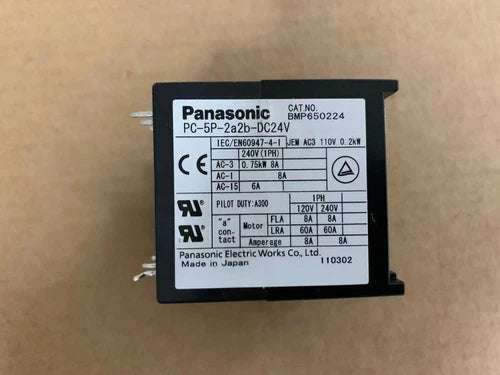 1PC PC-5P-2A2B-DC24V Contactor 24V Elevator Power Relay Contactor