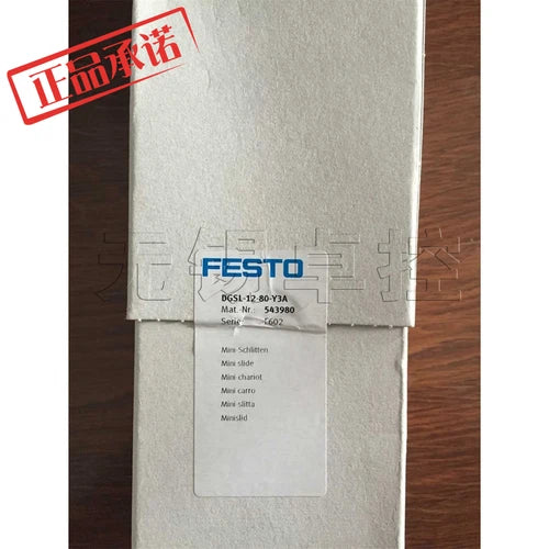One Festo DGSL-12-80-Y3A 543980 Cylinder DGSL1280Y3A ping