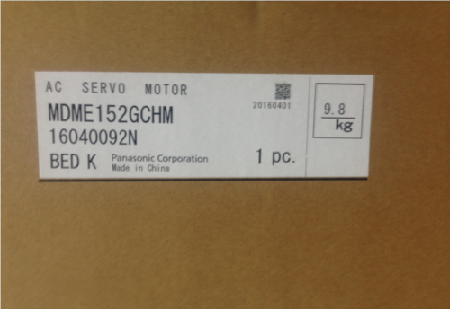 For Panasonic MDME152GCHM  AC servo motor Free Shipping