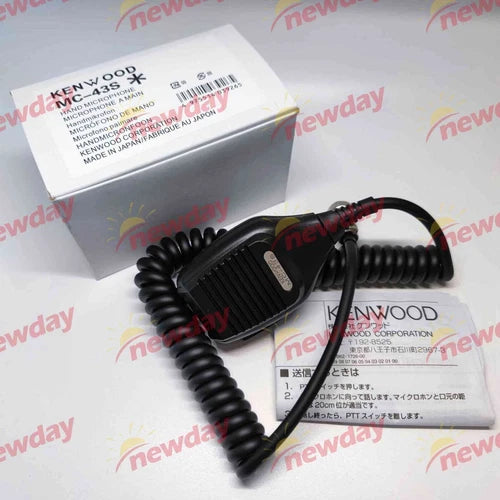 1pcs  TS-430s TS-450s TS680s TS-690s TS-950s TS-2000 Hand mic microphone