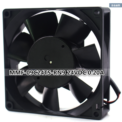 Mitsubishi driver fan MC5332H34 MMF-09C24TS-RN9 24VDC 0.20A 3-pin 9225