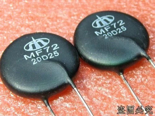 10PCS  FIT FOR NTC 20D25 MF72 20D25 20R chip diameter 25MM thermistor