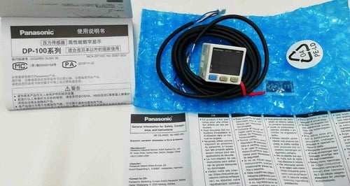 1 PCS IN BOX  DP-011  Digital Display Pressure Sensor