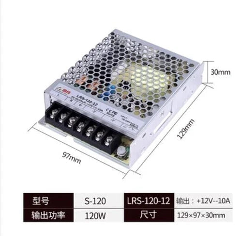1PCS DC driver transformer switching power supply   LRS-120-12 V10A