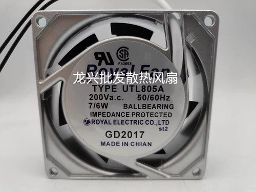 1 PCS ROYAL FAN Fan UTL805A AC 200V 8025 8CM 2 wire Aluminum frame fan