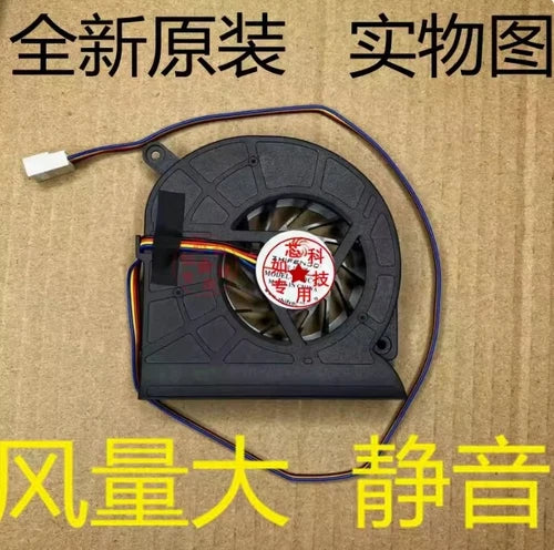 1X  kdb0712HB 693484-001  VC66 Mini Host 9th Generation Cooling Fan