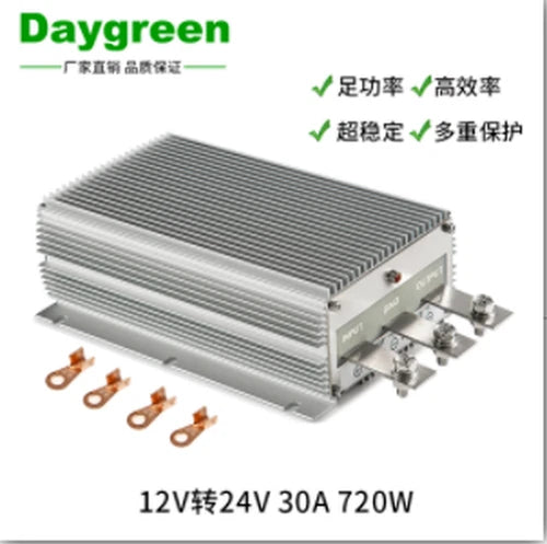 1pc  vehicle power module 12V to 24V DC 12V to 24V high power booster 12V to 24V