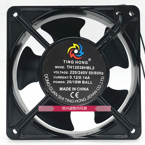 1 PCS TING HONG Fan TH12038HBL2 AC220V 120*120*38MM 2 wire cabinet cooling fan