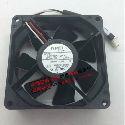 1pc Silent Cooling Fan 12V 0.30A 80*25mm 3pin 08025SA-12P-AL