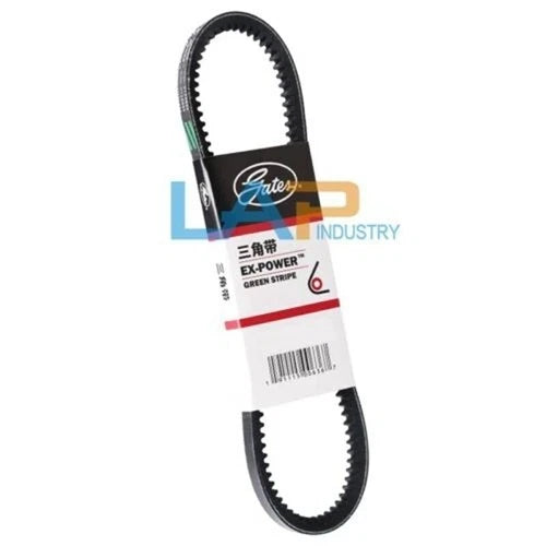 1Pcs  For V15X1995 Toothed V-belt