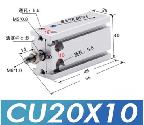 1pc CU20*10D Multi position installation of cylinder SMC style