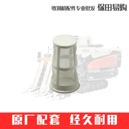 1PC  Diesel Filter 5T078-26950  588 688 988 5H400/5H492-2675-0