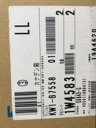 Mitsubishi Q Series PLC Q68AD-G Isolated Channel Analog Module Fast Shipping