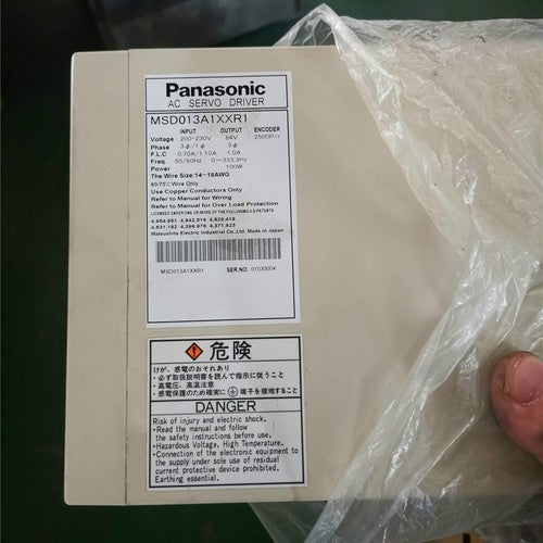 For Panasonic MSD013A1XXR1  AC Servo Driver Free Shipping