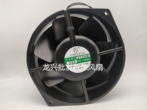 1 PCS JIEFENG Fan TYPE 2750M 220V 170*150*55mm 2 wire all-metal cooling fan