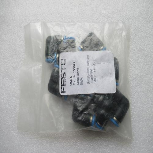 10 pcs FESTO QSL-6 153071 Quick trachea quick connector
