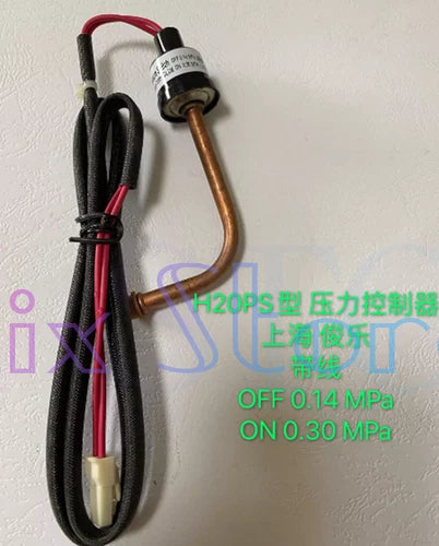 Low Pressure Switches and  H20PS Pressure Controller OFF 0.14MPa ON 0.30MPa High