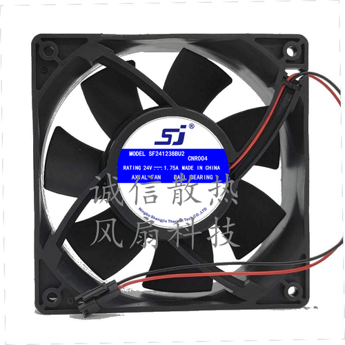 1 pcs SJ Fan SF241238BU2 DC24V 1.75A 12038 12CM 2 Wire 2 Wire cooling fan