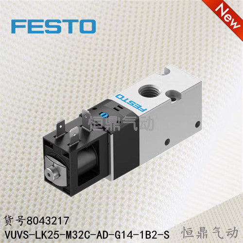 1 pcs FESTO Pneumatic solenoid valve 8043217 VUVS-LK25-M32C-AD-G14-1B2-S
