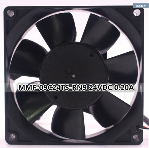 Mitsubishi driver fan MC5332H34 MMF-09C24TS-RN9 24VDC 0.20A 3-pin 9225