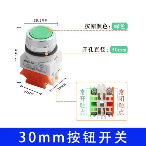 1PC Lift Switch Limiter Journey Lift Switch Lift Switch Car Lift Motor Button