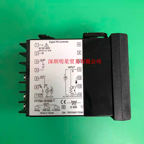 1 PCS TAIE FY700-101000 Temperature controller Digital PID controller