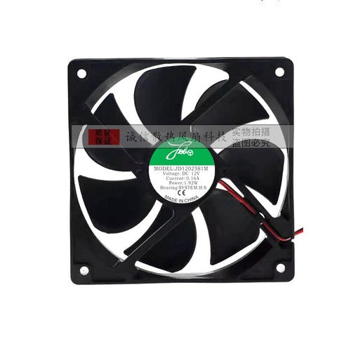 1 pcs hiabo Fan JD12025S1M DC12V 0.16A 12025 12CM chassis cooling fan 2 wire