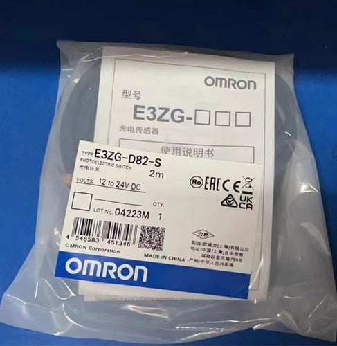 1PC  Omron E3ZG-D82-S 2M Photoelectric Switch Sensor