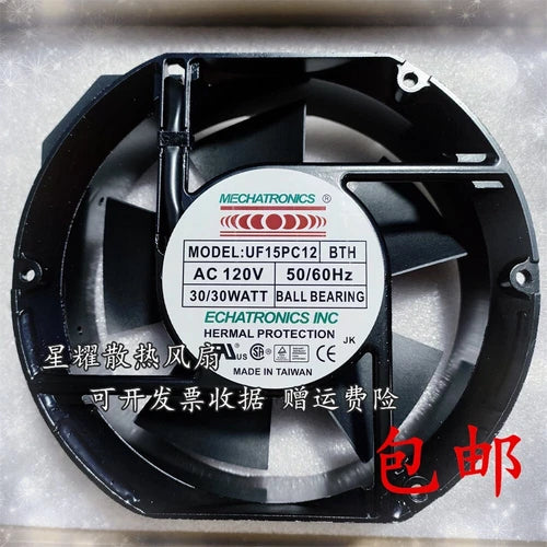 1 pcs   Cabinet Exhaust and Cooling Fan UF15PC12 AC120V 30W 15050