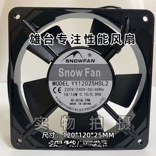 1 pcs SNOWFAN Fan YY12025HSL2 cooling Fan AC 220V 12025 12CM cabinet fan 2 wire