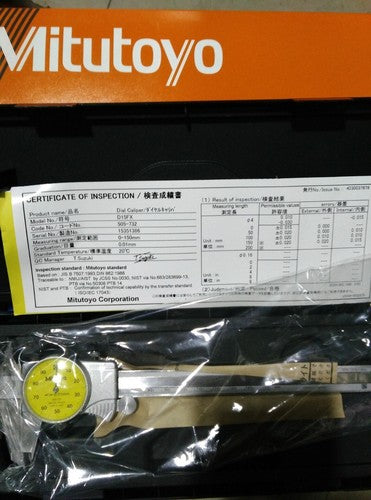 Mitutoyo 505-732 Dial Caliper 0-150mm X 0.01mm