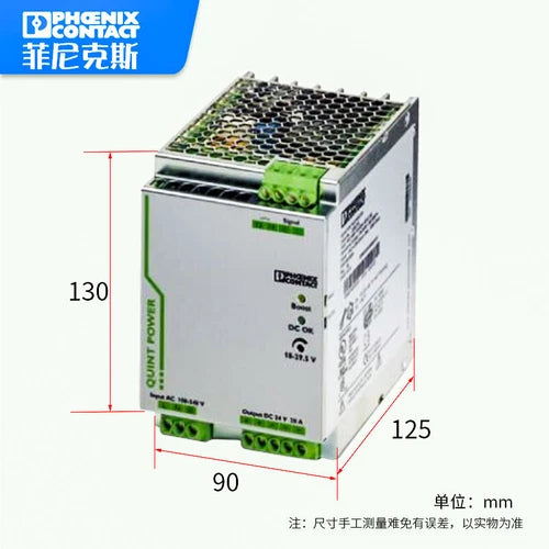 1PC  FIT FOR Phoenix Switching Power Supply 2866776 QUINT-PS/1AC/24DC/20 20A