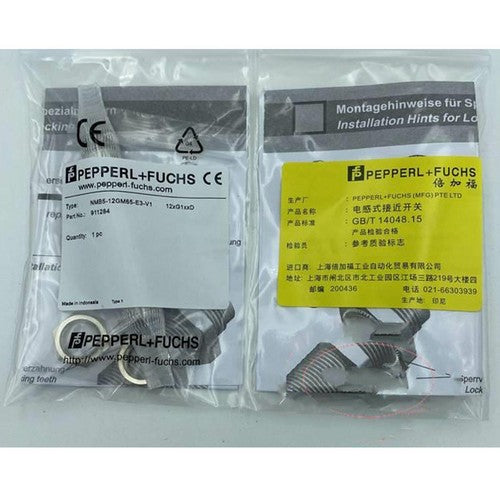 1PCS  For NMB5-12GM65-E3-V1 proximity switch