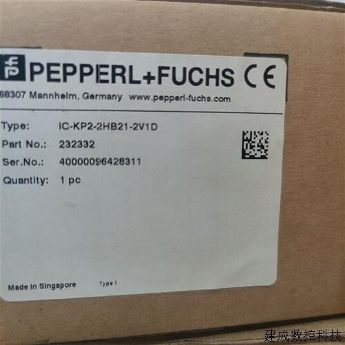 P + F IC-KP2-2HB21-2V1D Control Interface Unit Module 232332
