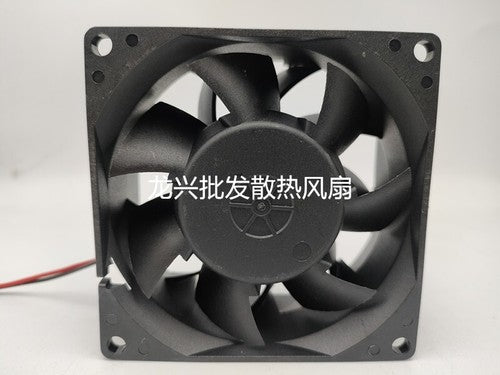 1 PCS PELKO MOTORS Fan K8038H24BPLB1I-7 DC24V 8038 8cm 2 wire cooling fan