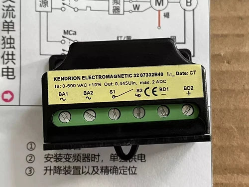 1PC Motor Brake Rectifier 3207332B40 32 07332B40 L IN: 0-500VAC OUT: 0.445Vin 2A