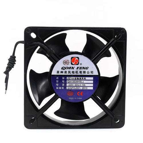 1 PCS QUAN FENG Fan QA13538HSL2 AC 220V 13538 13.5CM 2 Wire cooling fan
