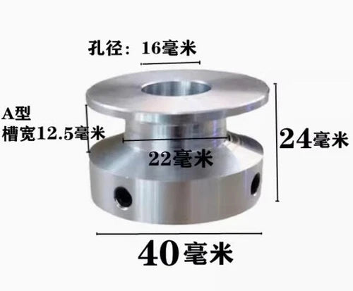 1PC 40mm V-belt Pulley Single Groove A- type Motor Belt Drive Wheel