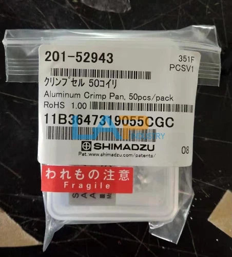 1BAG/50PCS FOR   201-52943 5.8*1.5mm  aluminum crucible
