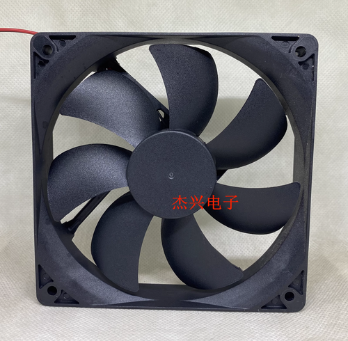 1 PCS HXH Fan HDH1212EA-A DC12V 0.55A 12025 12CM 2 wire cooling fan