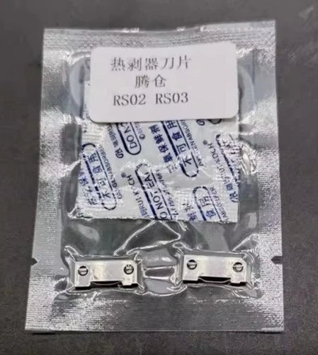1 pair replace for RS-02 RS-03  ribbon fiber thermal stripper blade