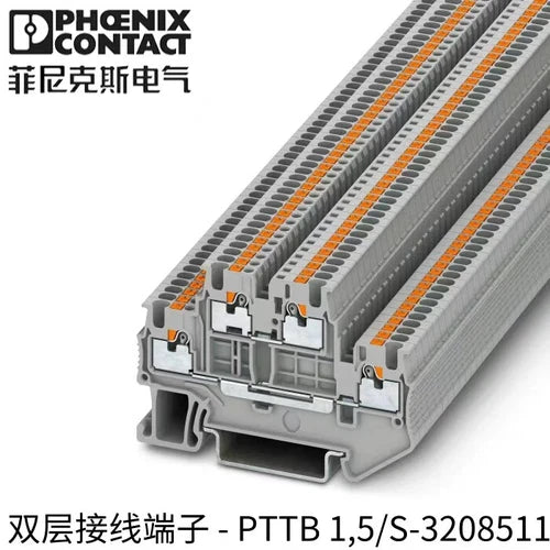 50pcs Phoenix Double Layer Terminal 3208511-PTTB 1.5/S In-line Spring Connection