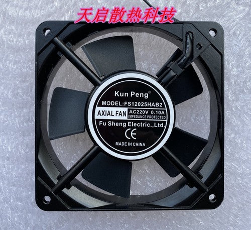 1 PCS Kun Peng Fan FS12025HAB2 AC220V 12025 12CM 2 wire cabinet cooling fan