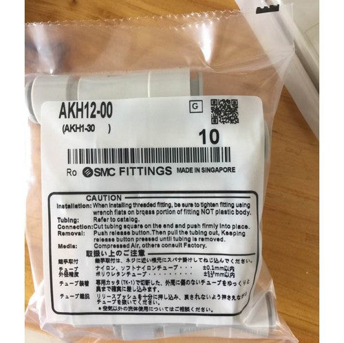 1Bag/10pcs   SMC AKH12-00 AKH12-00 Check valve Free shipping