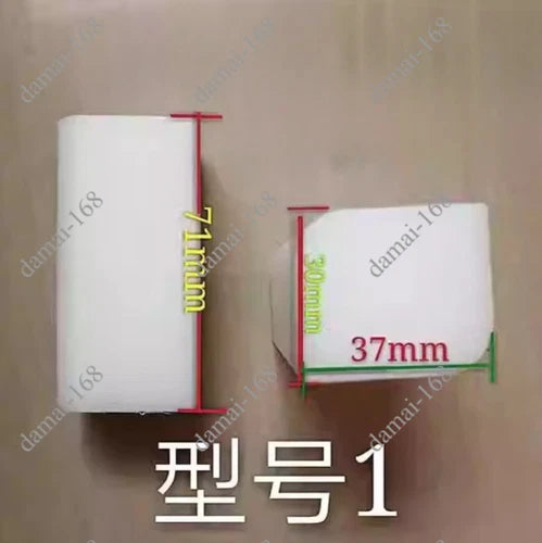 Heavy duty car lift accessories Double column car lift slider /